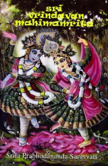 Sri Vrindavan Mahimamrita
